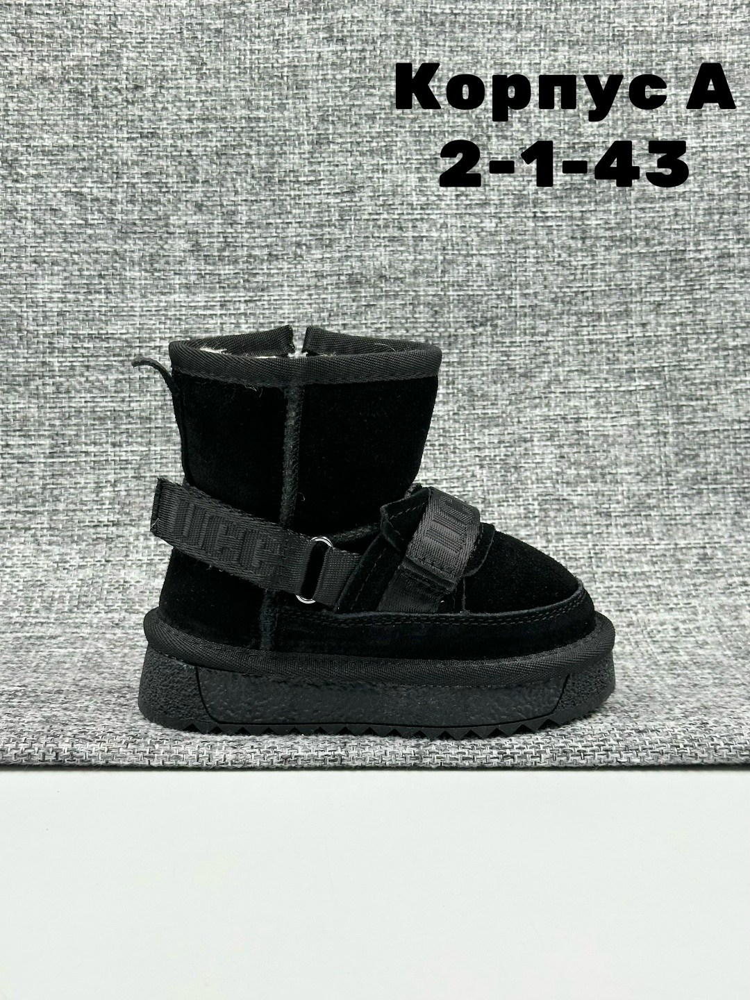 угги детские,,детская ,зимние угги для девочек,зимняя женская