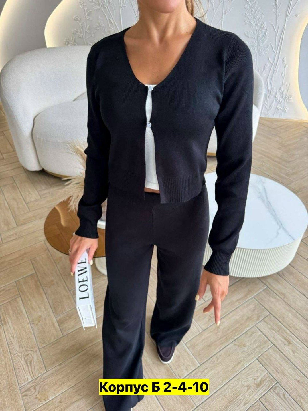 костюм двойка кашемир,трикотажные костюмы,костюмы двойки,вязаные костюмы,стильные костюмы