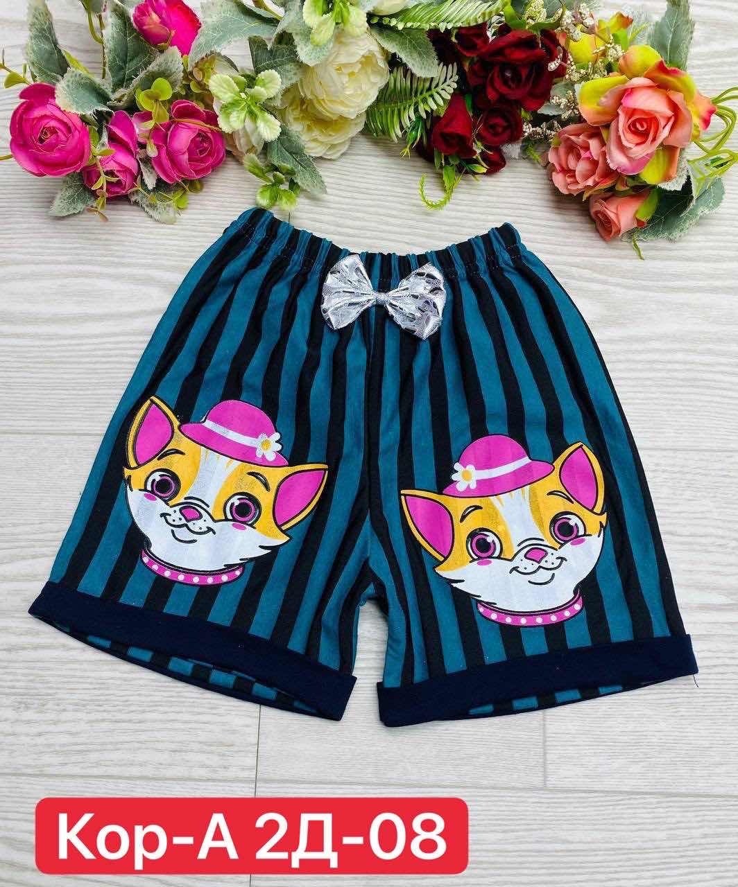 ,шорты для девочек,костюмы для девочки,штаны для девочек,детская юбка