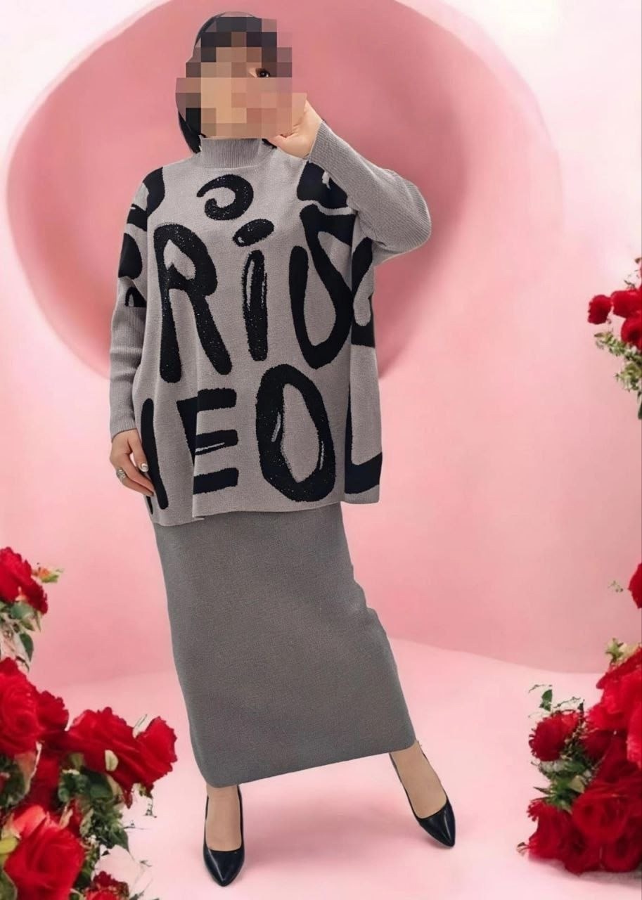 костюмы трикотажные,трикотажные костюмы женские с юбкой,трикотажные костюмы с юбкой,костюм из трикотажа,костюм юбка с кофтой