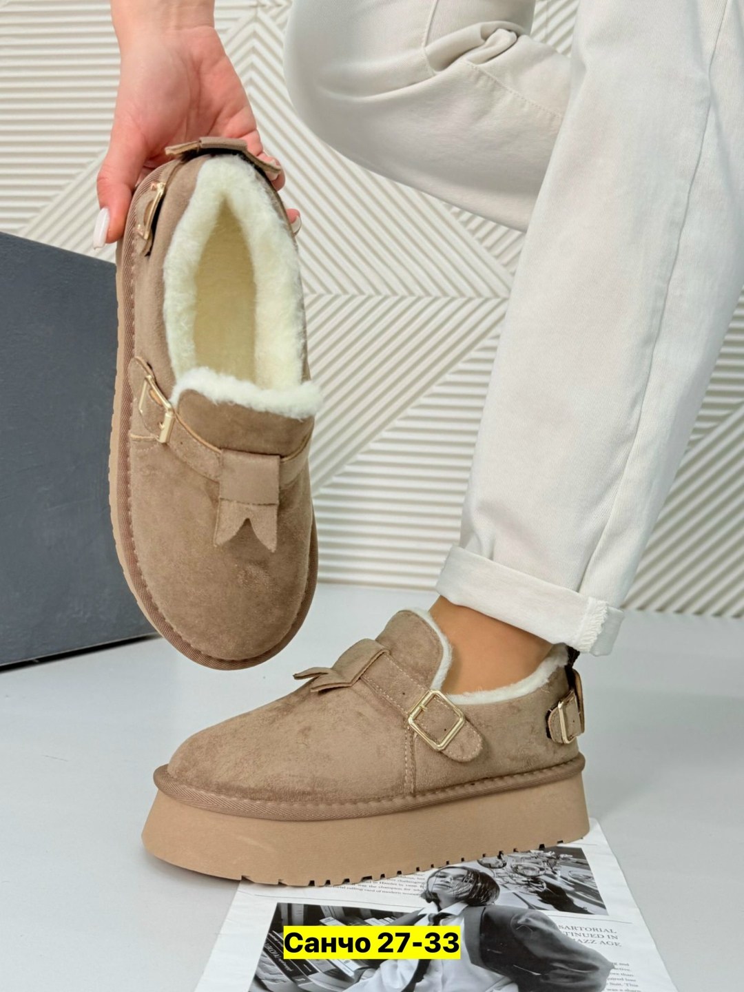 ,угги женские,зимняя женская ,женские ,угги женские зимние