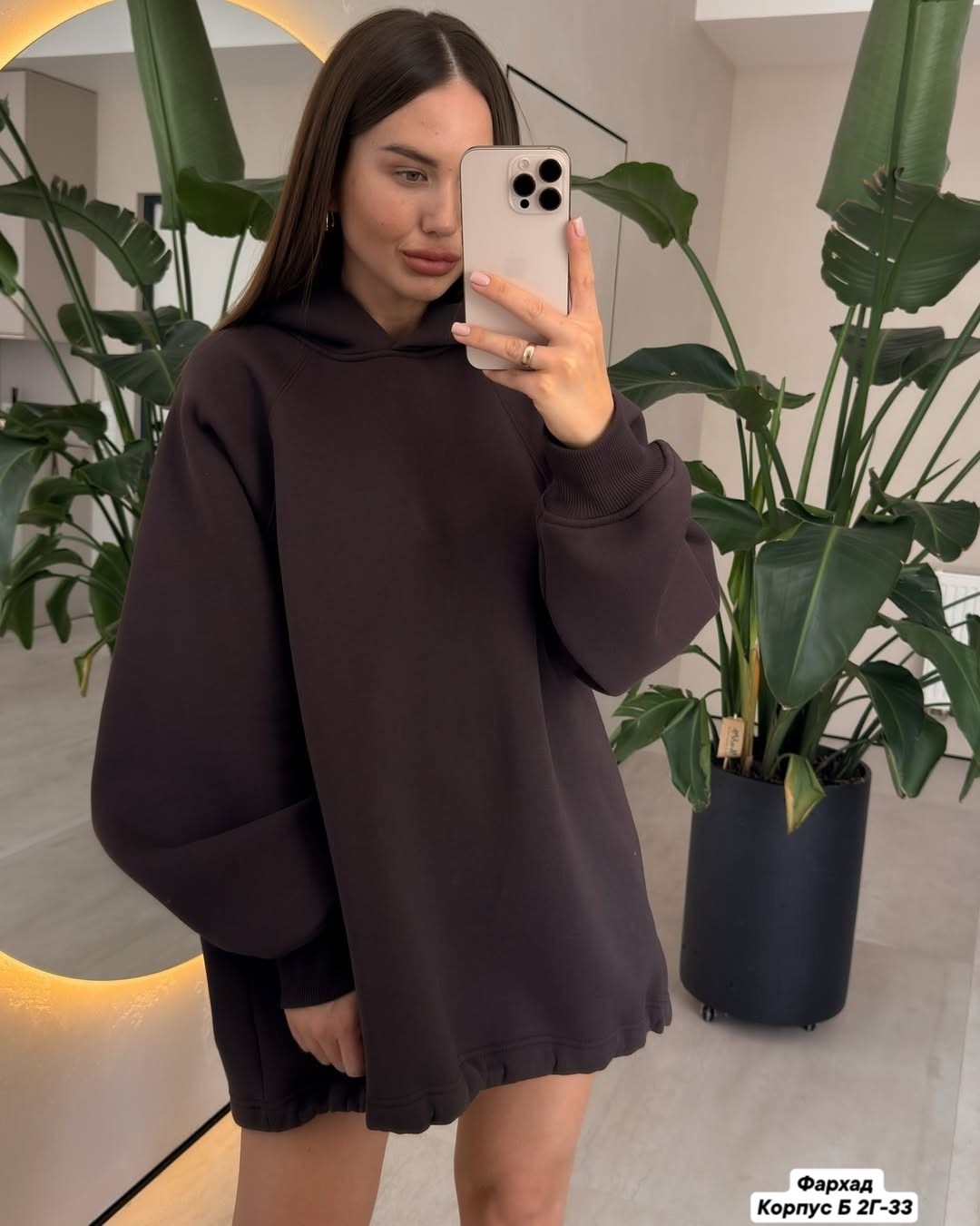 толстовка оверсайз,худи оверсайз,свитшот оверсайз с капюшоном,кофта оверсайз,плюшевая толстовка оверсайз