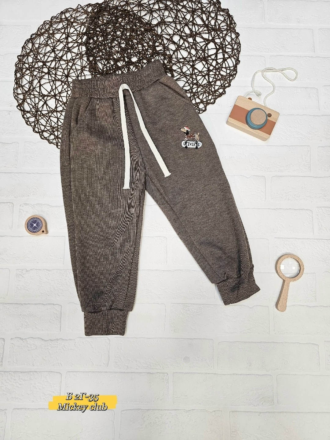 cпортивные штаны детские,брюки спортивные для мальчик,детские штаны,брюки для мальчика,спортивные детские брюки