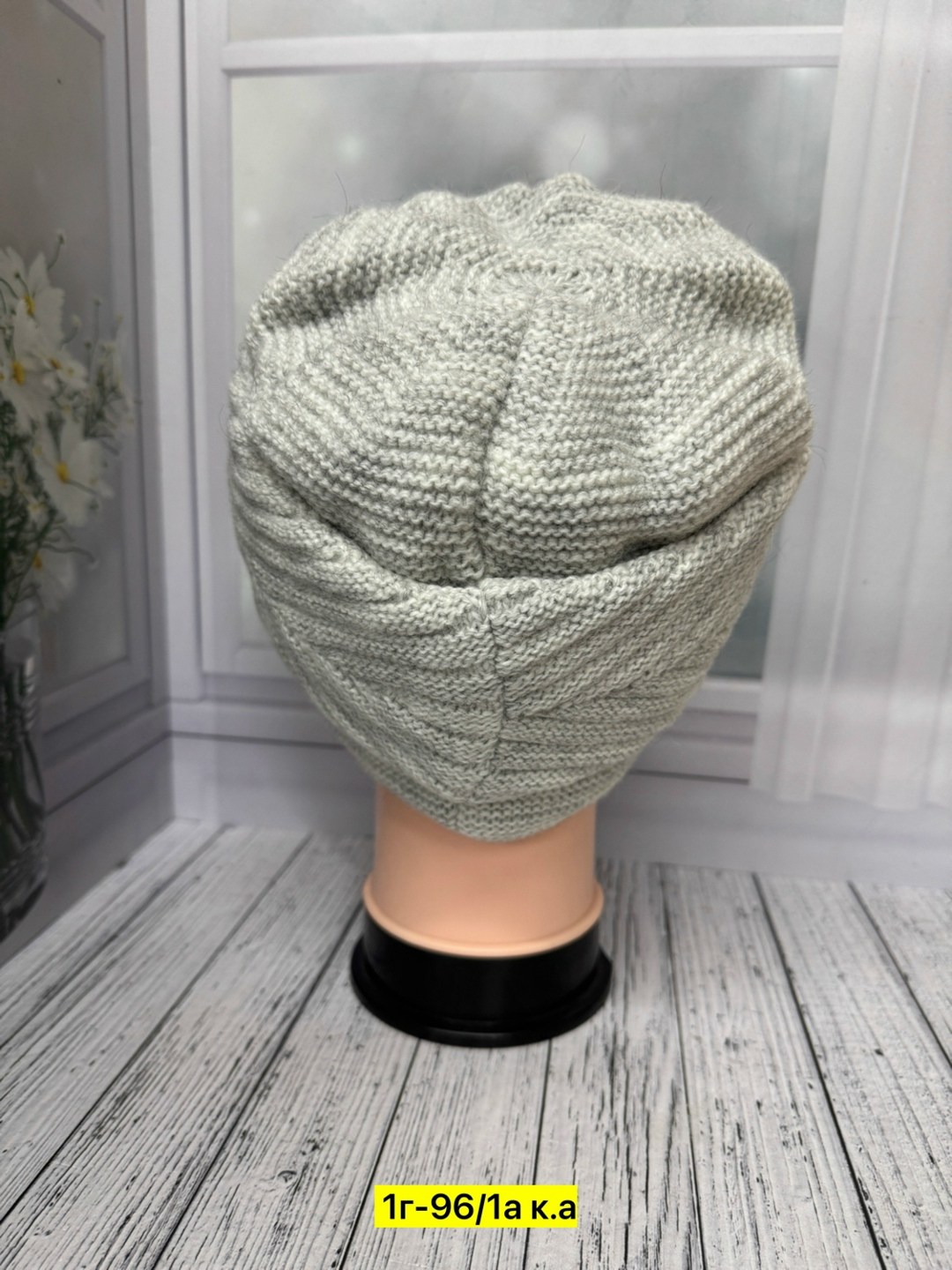 шапка для женщин,шапка женская,шапка женская вязаная,шапка платок,шапочки женские