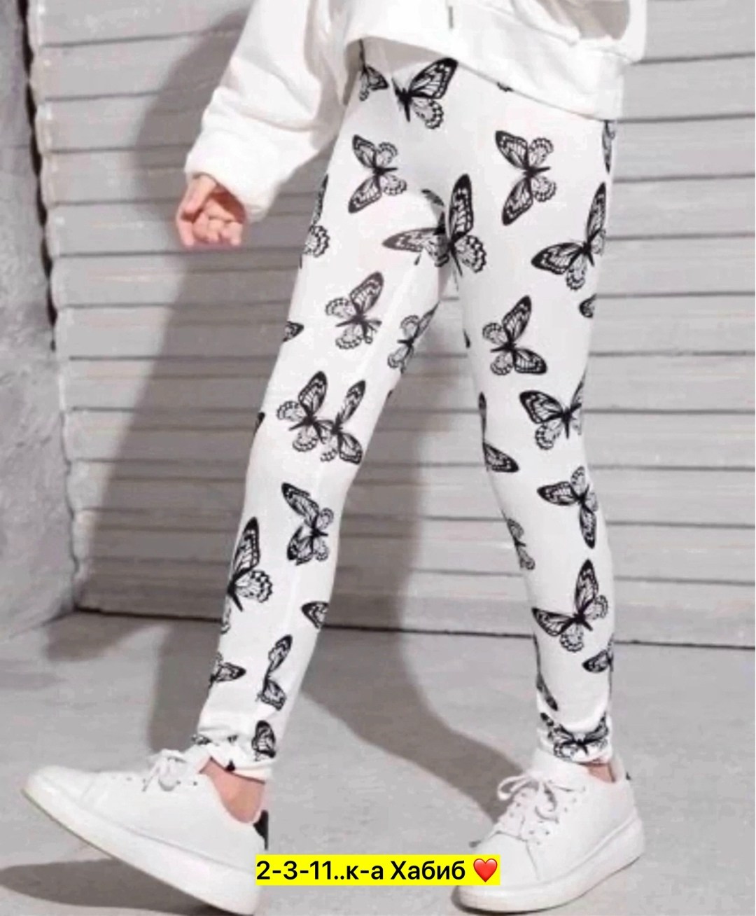 леггинсы для девочек подростков,легинсы с бабочками детские,леггинсы для девочек,леггинсы с принтом,лосины детские