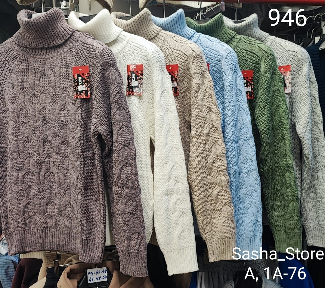 кофта свитер,свитер,мужские вязаные свитера,мужской свитер,вязаные свитера