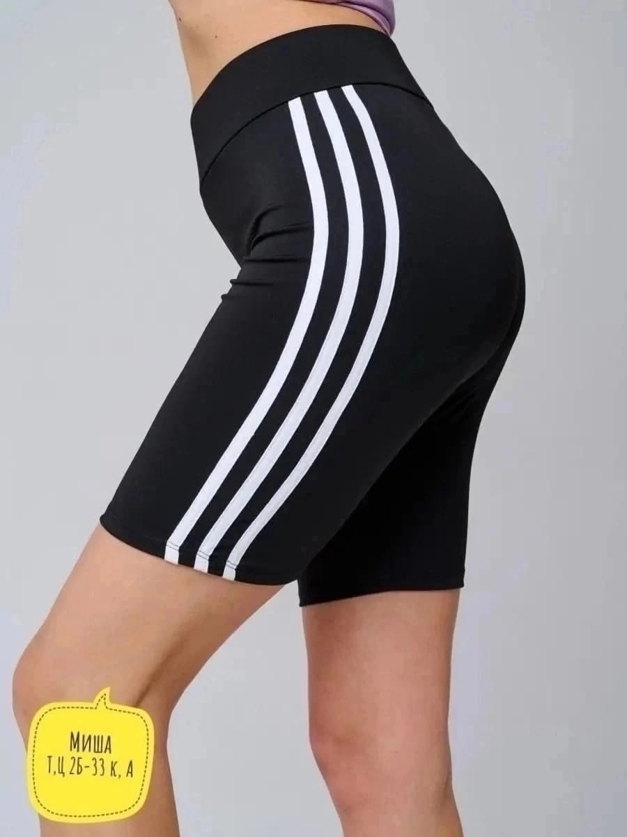 велосипедки женские спортивные короткие,велосипедки женски высокая талия спортивные,велосипедки женские утягивающие спортивные шорты,велосипедки женские спортивные утягивающие,женские велосипедки в ру