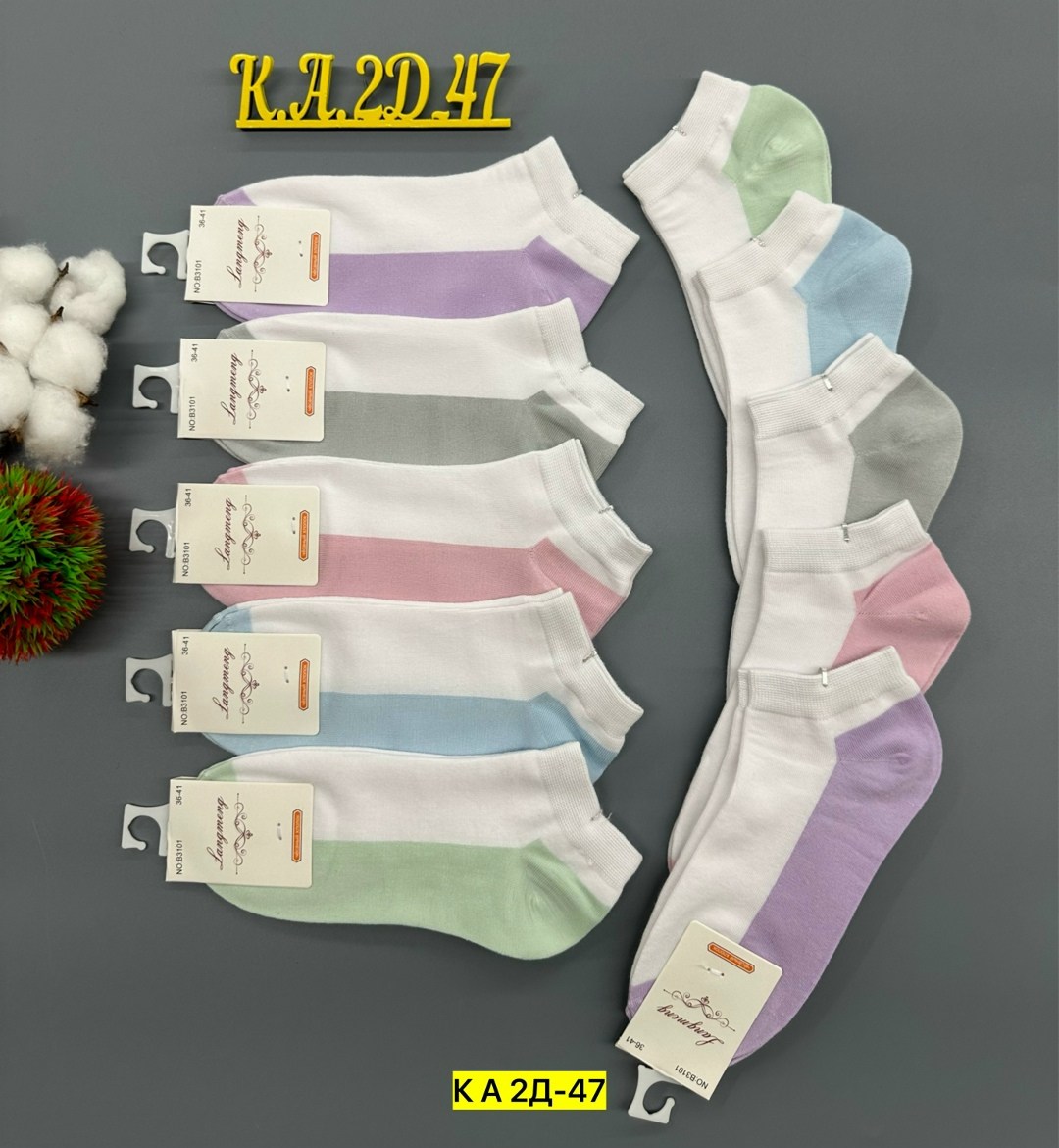 носки женские 10 пар,женские носки,носки для женщин,хлопковые женские носки,носки короткие женские