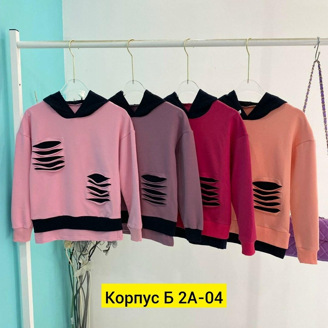 детская кофта,кофта толстовка для девочки,толстовка кофта,кофта для девочек,толстовка для девочек