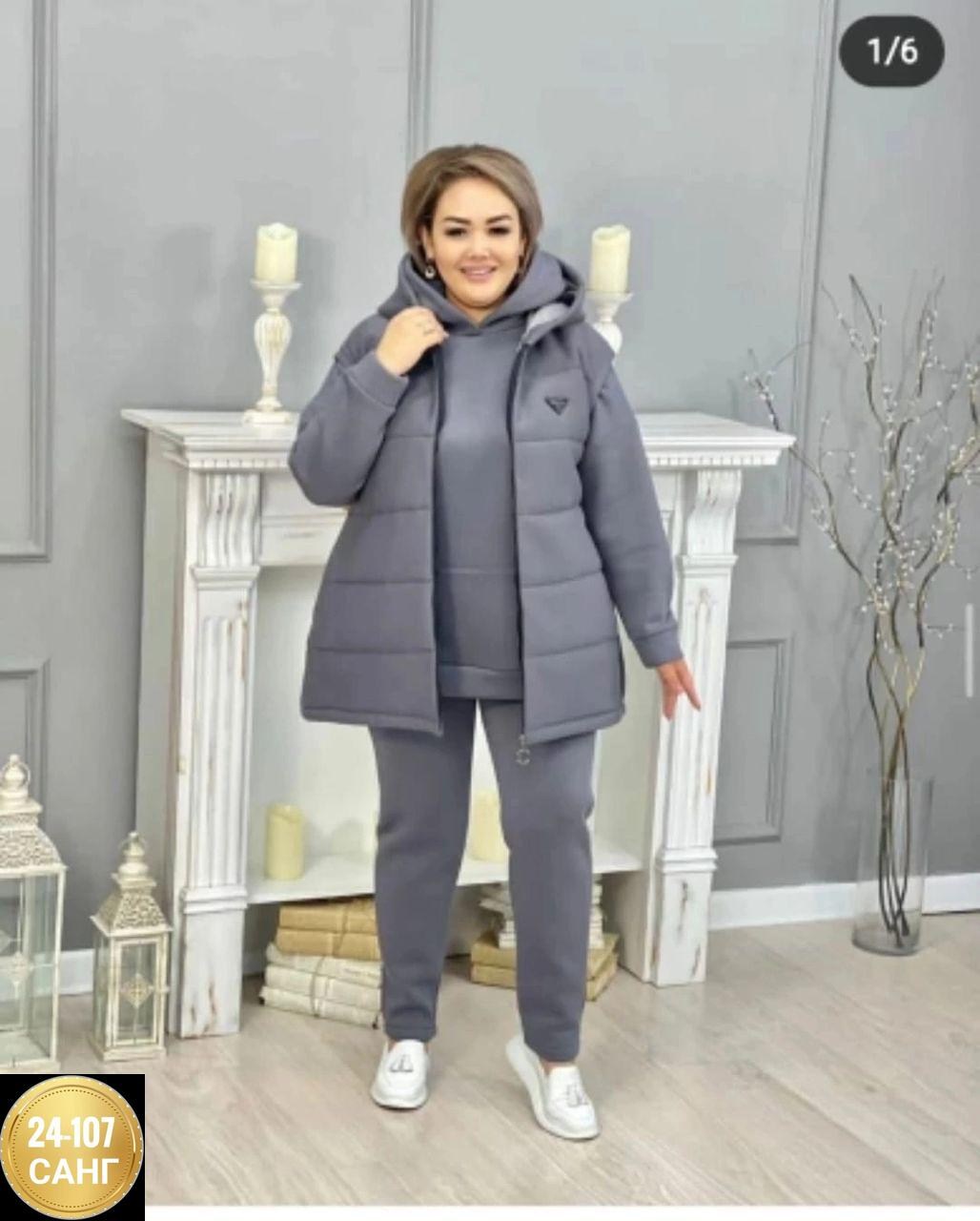 костюм тройка женский,женские костюмы больших размеров,женский костюм на флисе,женские спортивные костюмы больших размеров,теплый костюм женский