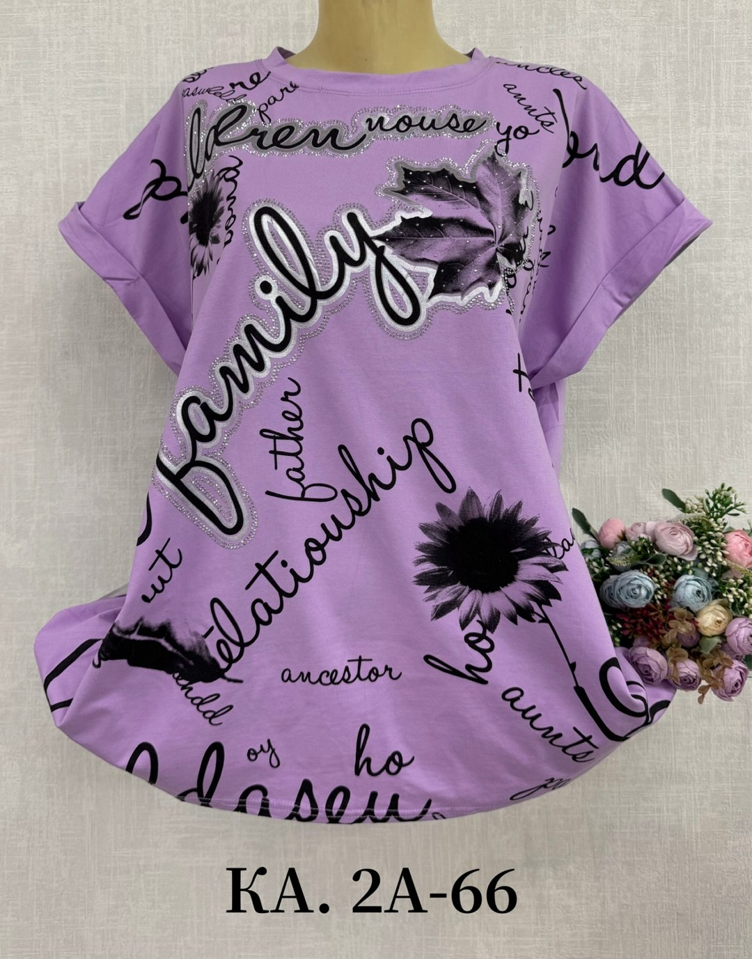 женские футболки больших размеров,футболки женская, ,кофта женская,футболка больших размеров для женщин