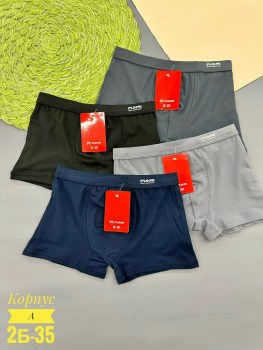 Нижнее белье