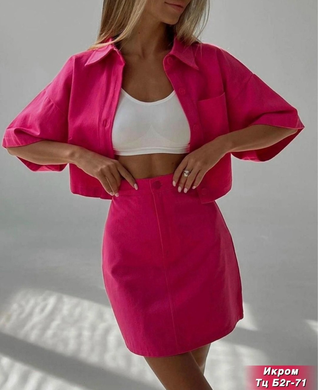 женские костюмы,костюмы двойки,летний костюм с юбкой,костюм двойка с юбкой,костюм женский двойка