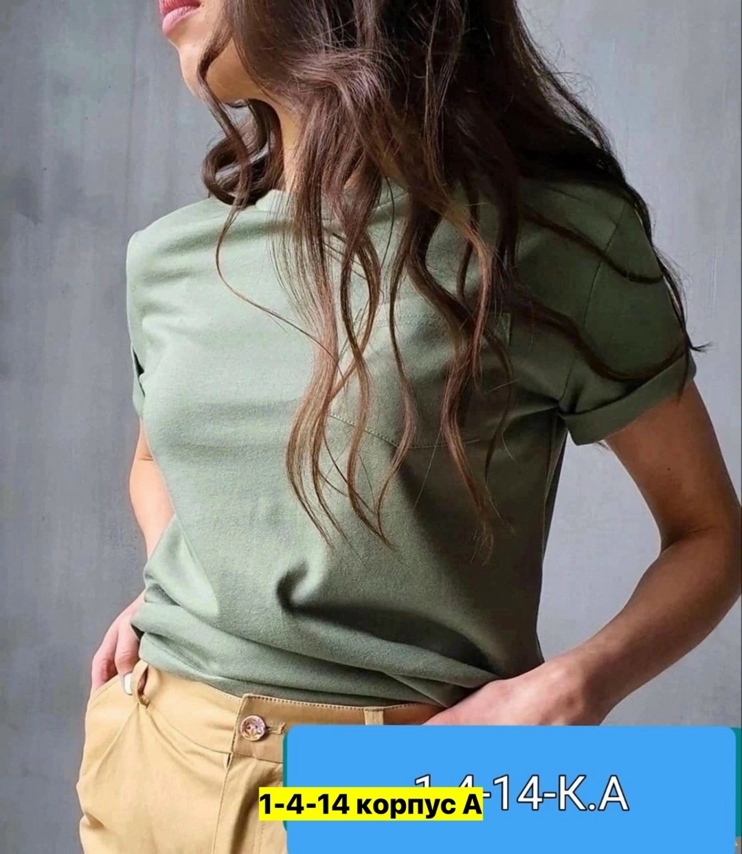 футболки женские модные,футболки женская,женская повседневная футболка,женская базовая футболка,женская футболка оверсайз