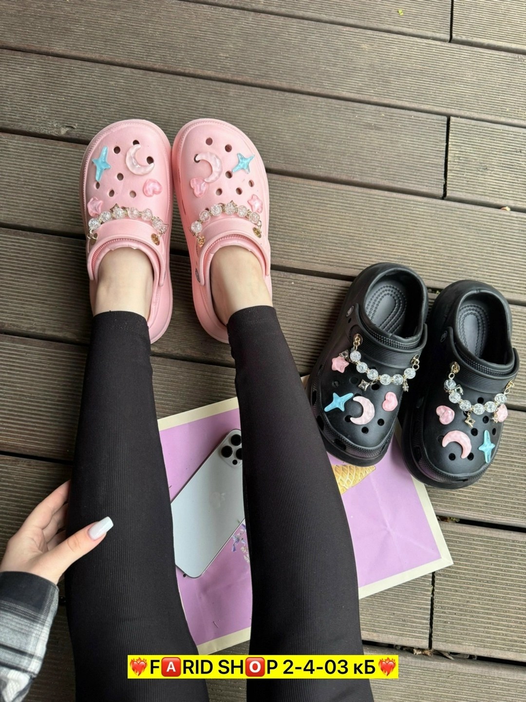 кроксы сланцы женские,женские кроксы,,сабо кроксы женские,crocs женские