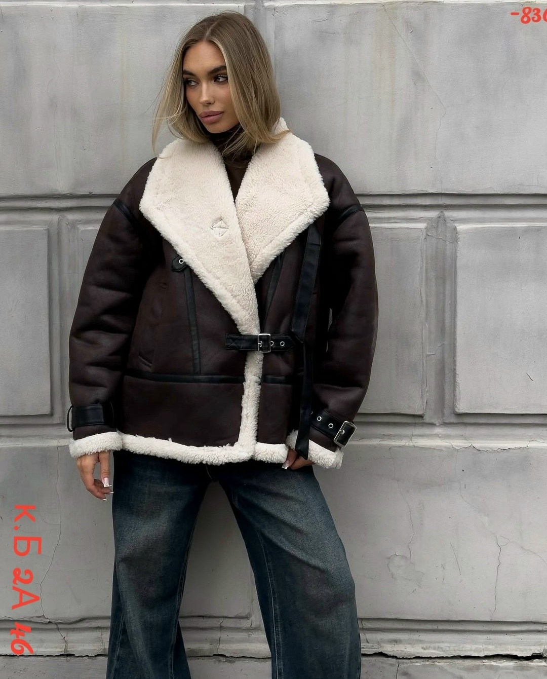 стильная дубленка,дубленка женская,короткая дубленка,дубленка укороченная