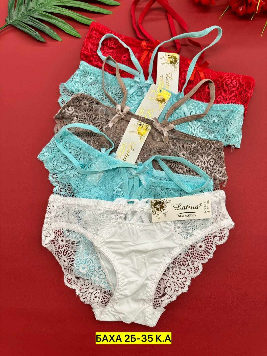 трусы женские 4 шт,трусы женские 3 шт,женские трусы,трусы женские 5 шт,трусы женские хлопок