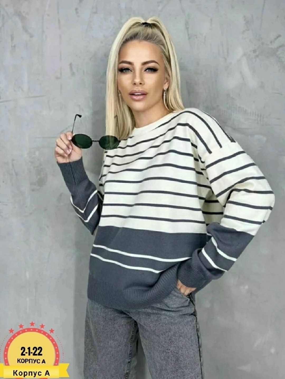 кофта синия,женские кофты,свитшот женская,кофта джемпер,кофта модная