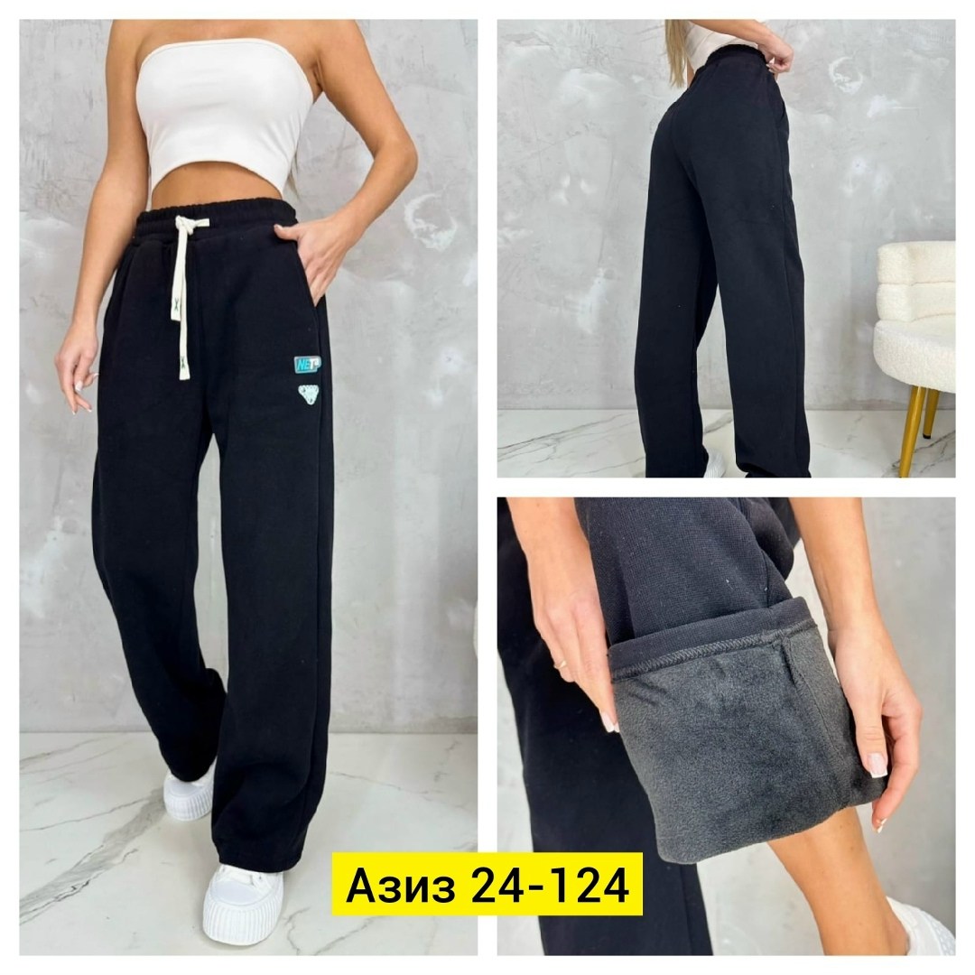 спортивные брюки,брюки спортивные женская,брюки женские,спортивные штаны женские,брюки джоггеры