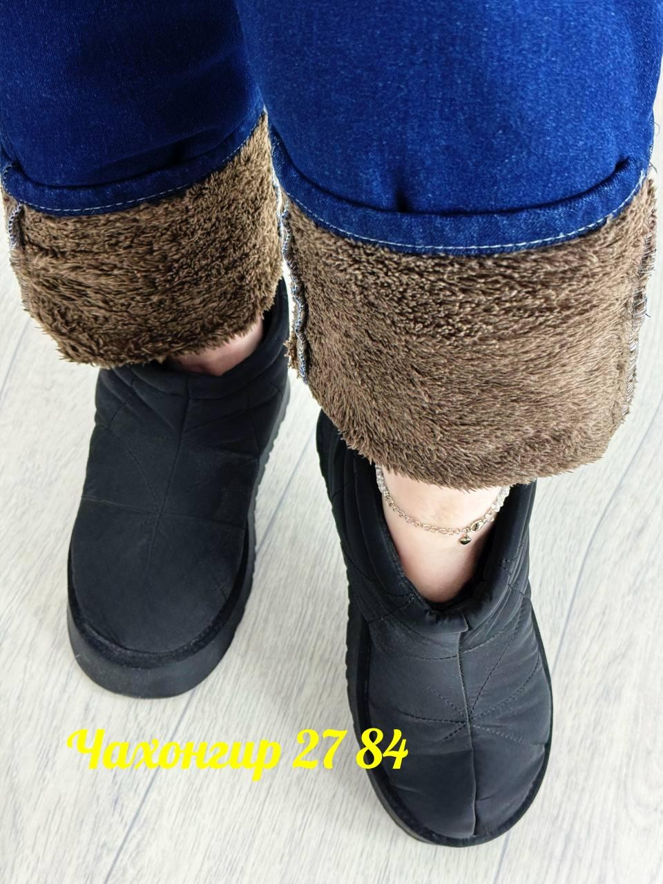 брюки джинсы,женские джинсы,джинсы штаны,женский брюки,джинсы больших размеров