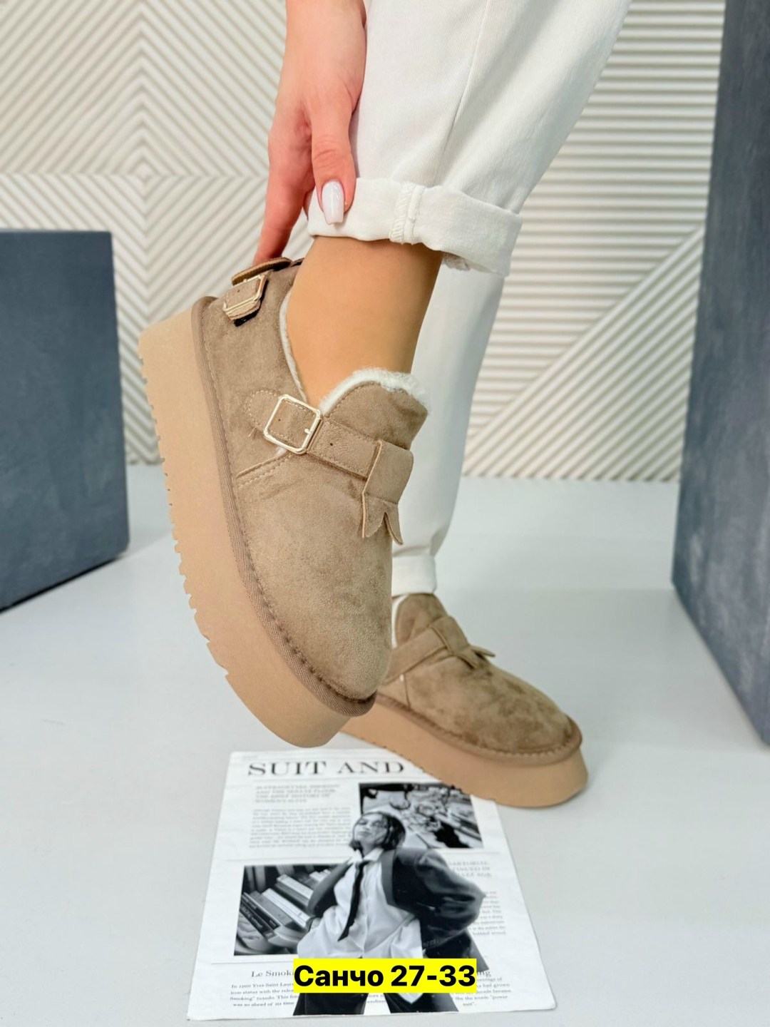 ,угги женские,зимняя женская ,женские ,угги женские зимние