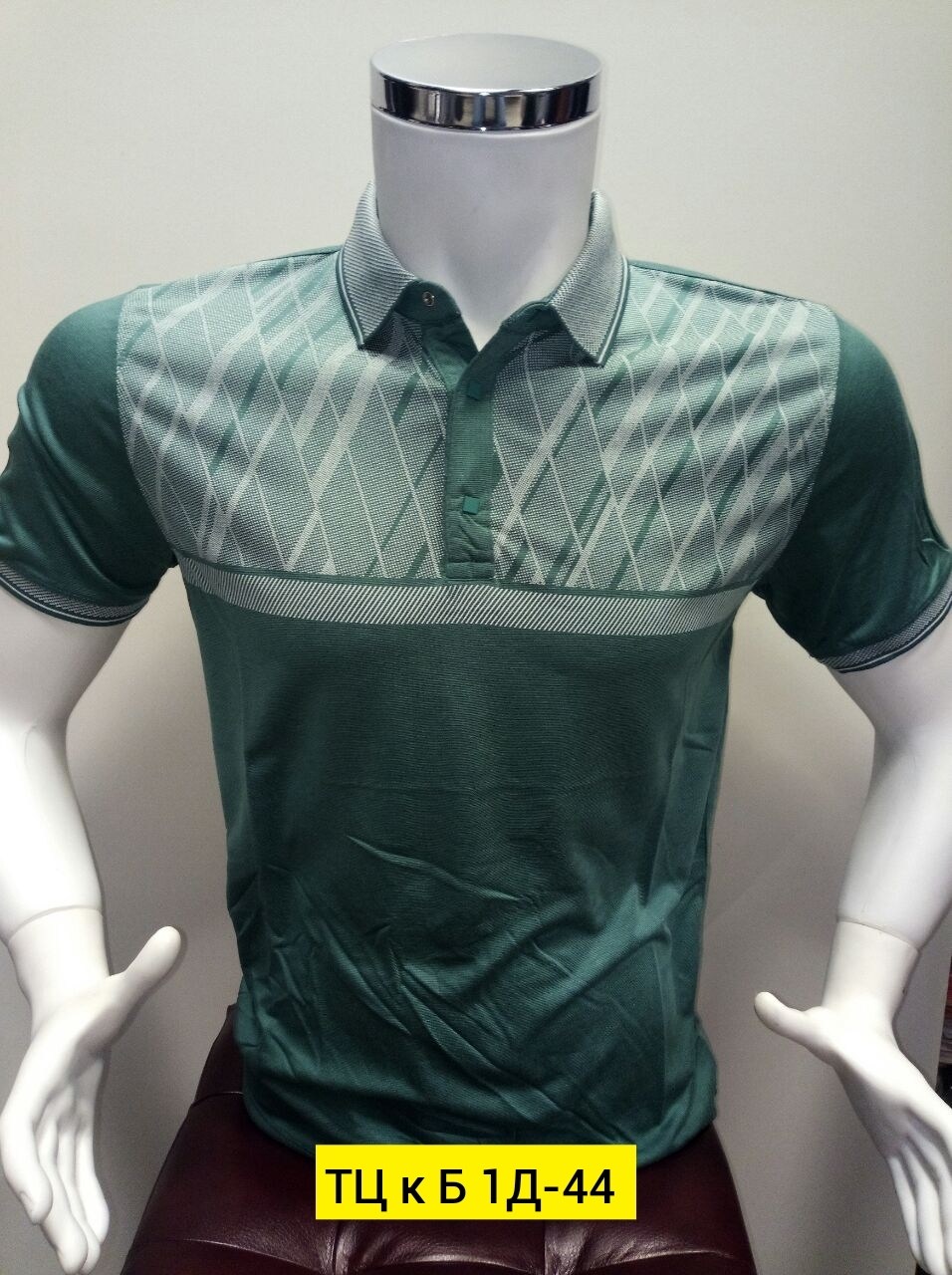 ,футболки поло,,мужская футболка поло,футболки для мужчин