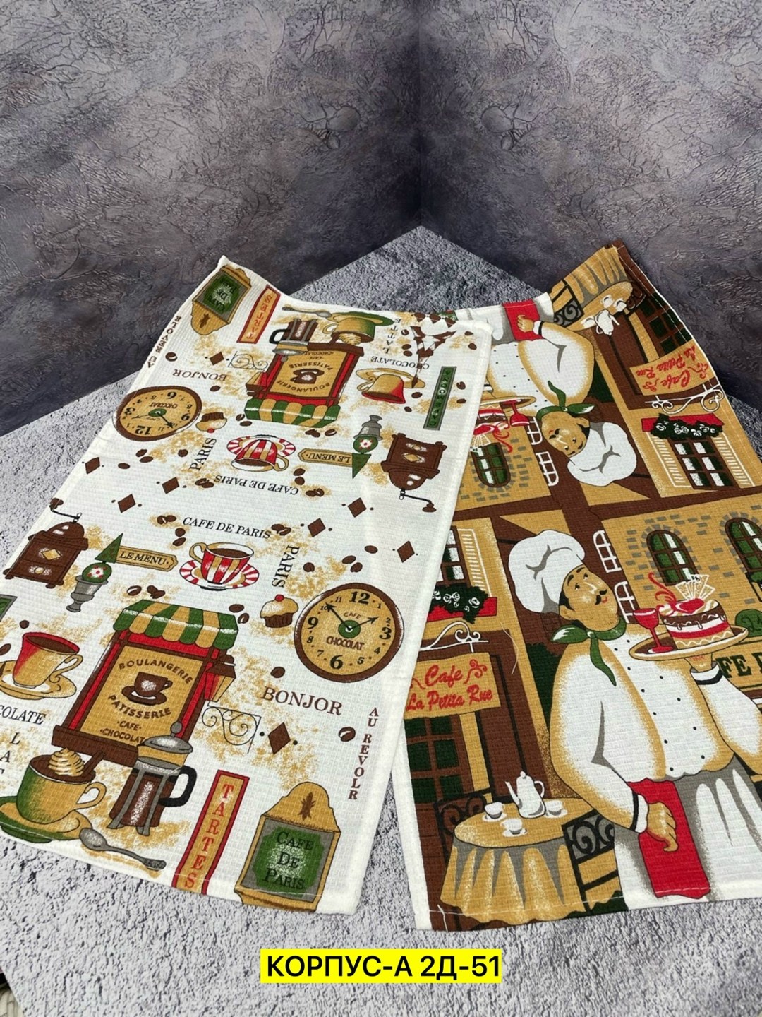 вафельные полотенца кухонные,набор кухонные полотенца вафельные,полотенца кухонное,набор кухонные полотенца,полотенца для кухни