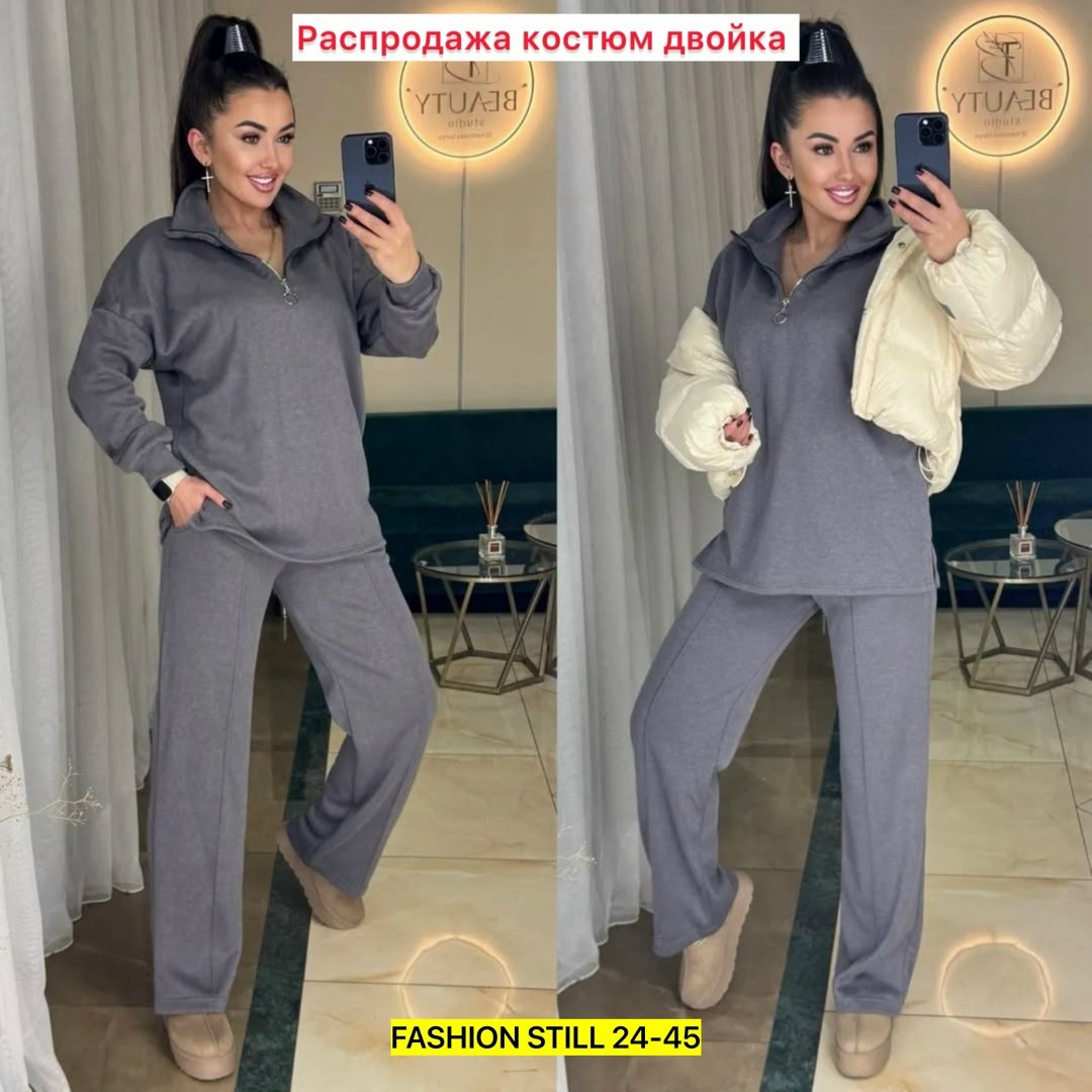 cпортивный костюм женский на флисе,костюм женский на флисе,трикотажные костюмы,теплый костюм на флисе,костюмы спортивные женские