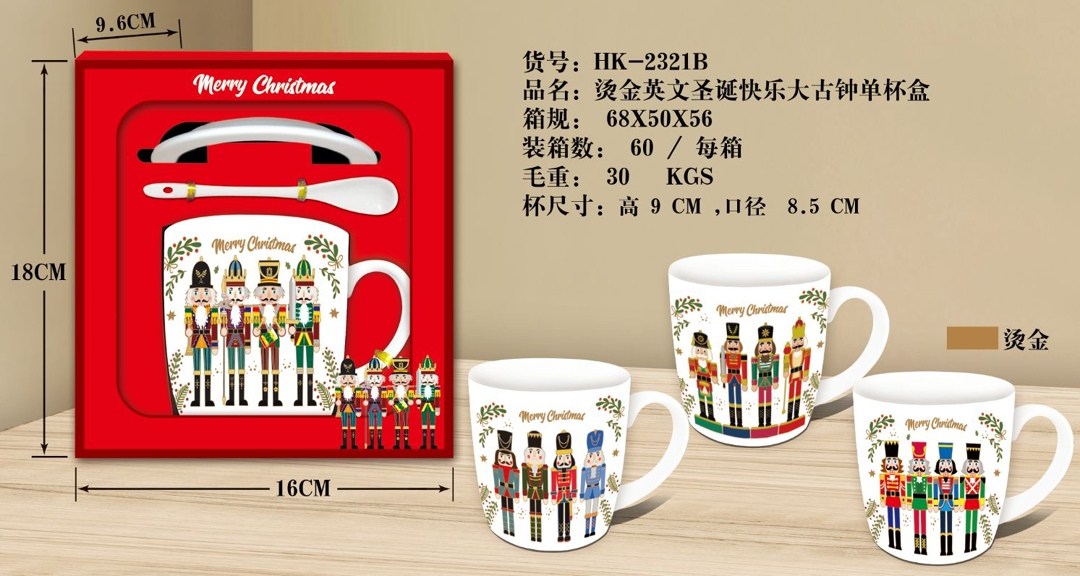 кружка холодное сердце,кружка холодное сердце эльза,кружка новогодний,кружка холодное сердце frozen,подарки кружка