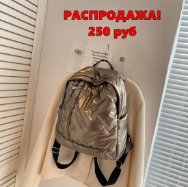 Сумка