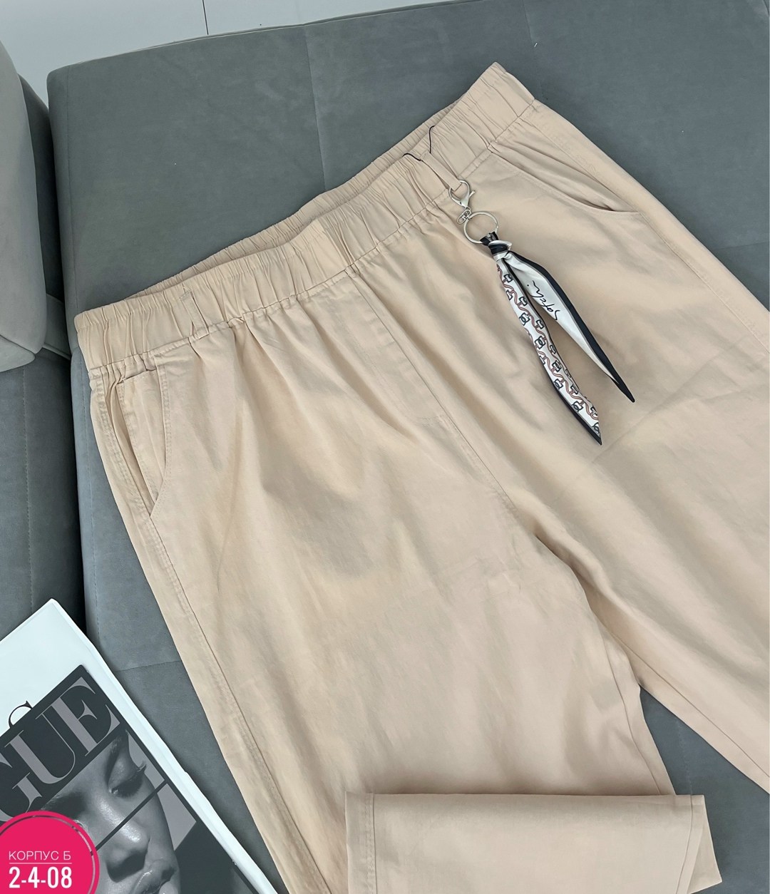 брюки джинсы,женский брюки,брюки бриджи,штаны джинсы,брюки штаны