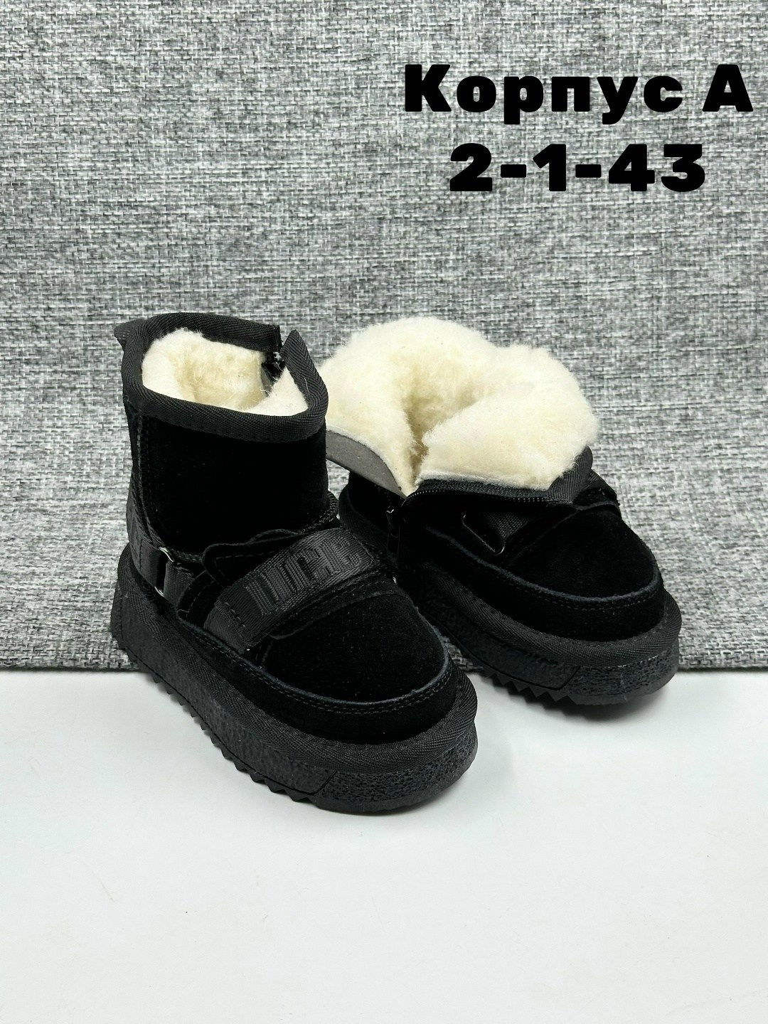 угги детские,,детская ,зимние угги для девочек,зимняя женская