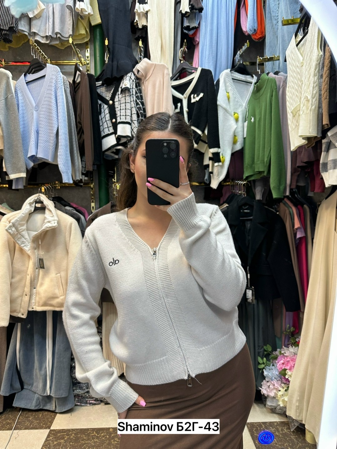 кофта кардиган,женские кофты,вязаные кардиганы,кардиган женский,кардиган