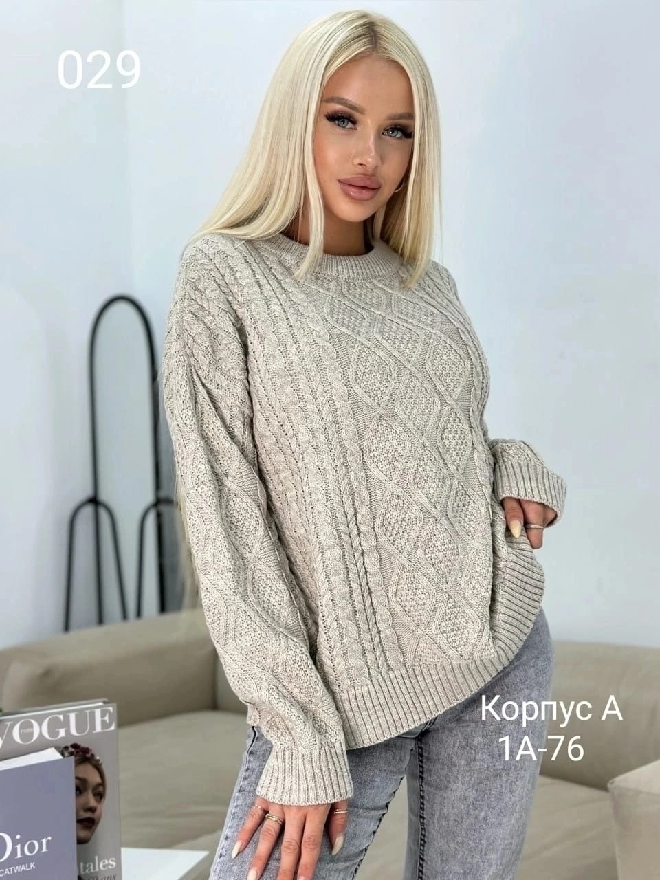 свитер вязаный повседневный,вязаные свитера женские,свитера женские,модные свитера,свитер