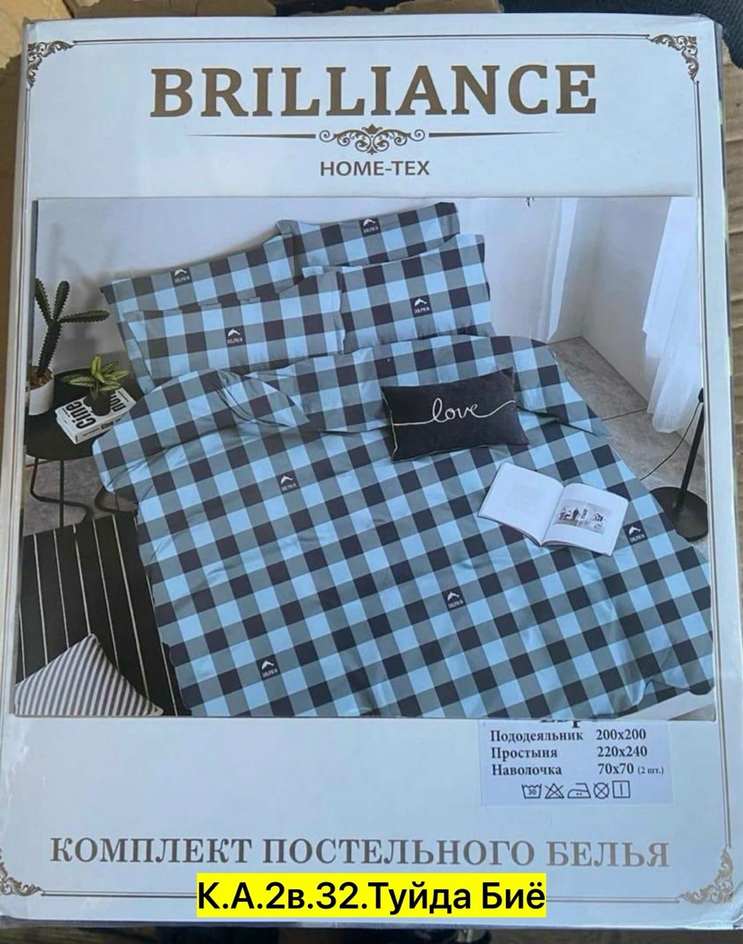 комплект постельного белья,комплект постельного белья alleri,постельное белье спальное комплект,комплект постельного белья сатин,комплект постельного белья mency