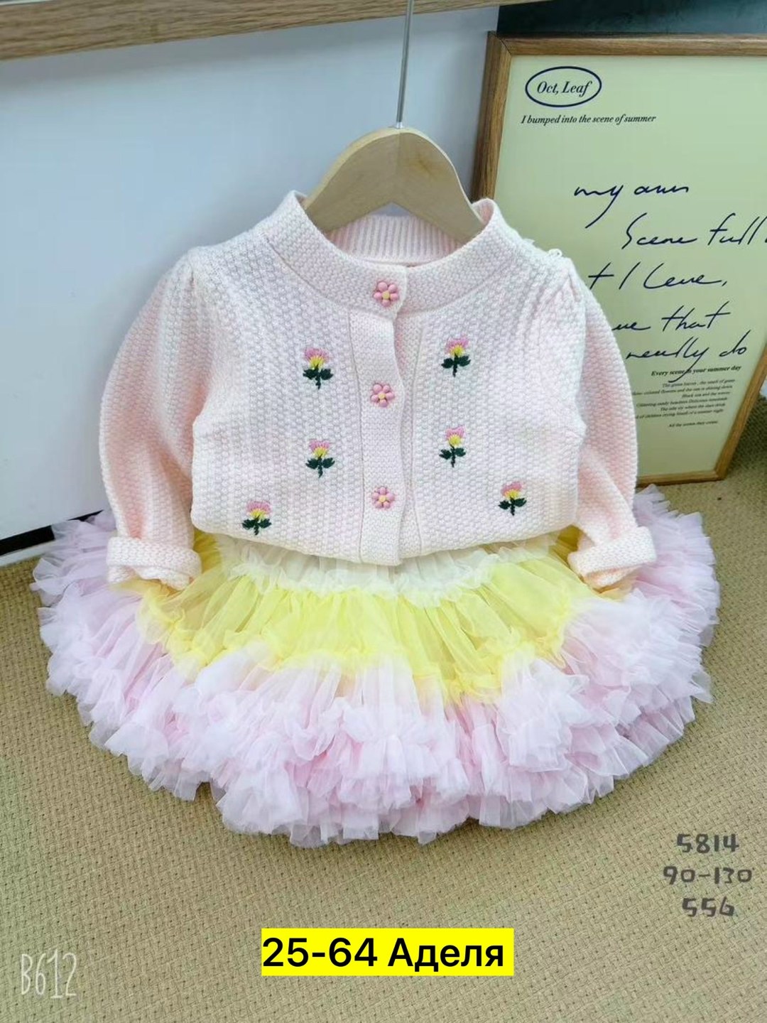 платье детская,платье для детей,для девочек платья,одежда для девочек,платье для маленьких девочек