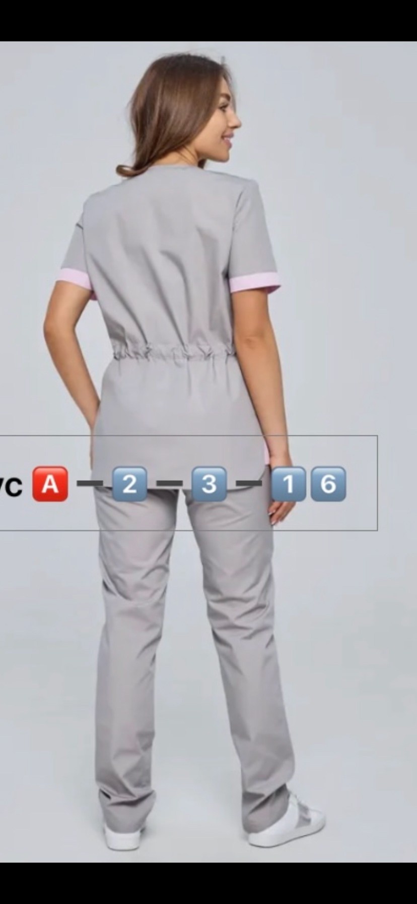 медицинские костюмы женские,костюмы медицинские,медкостюм элит женский,медицинские костюмы женские стильб,костюм медицинский для женщин