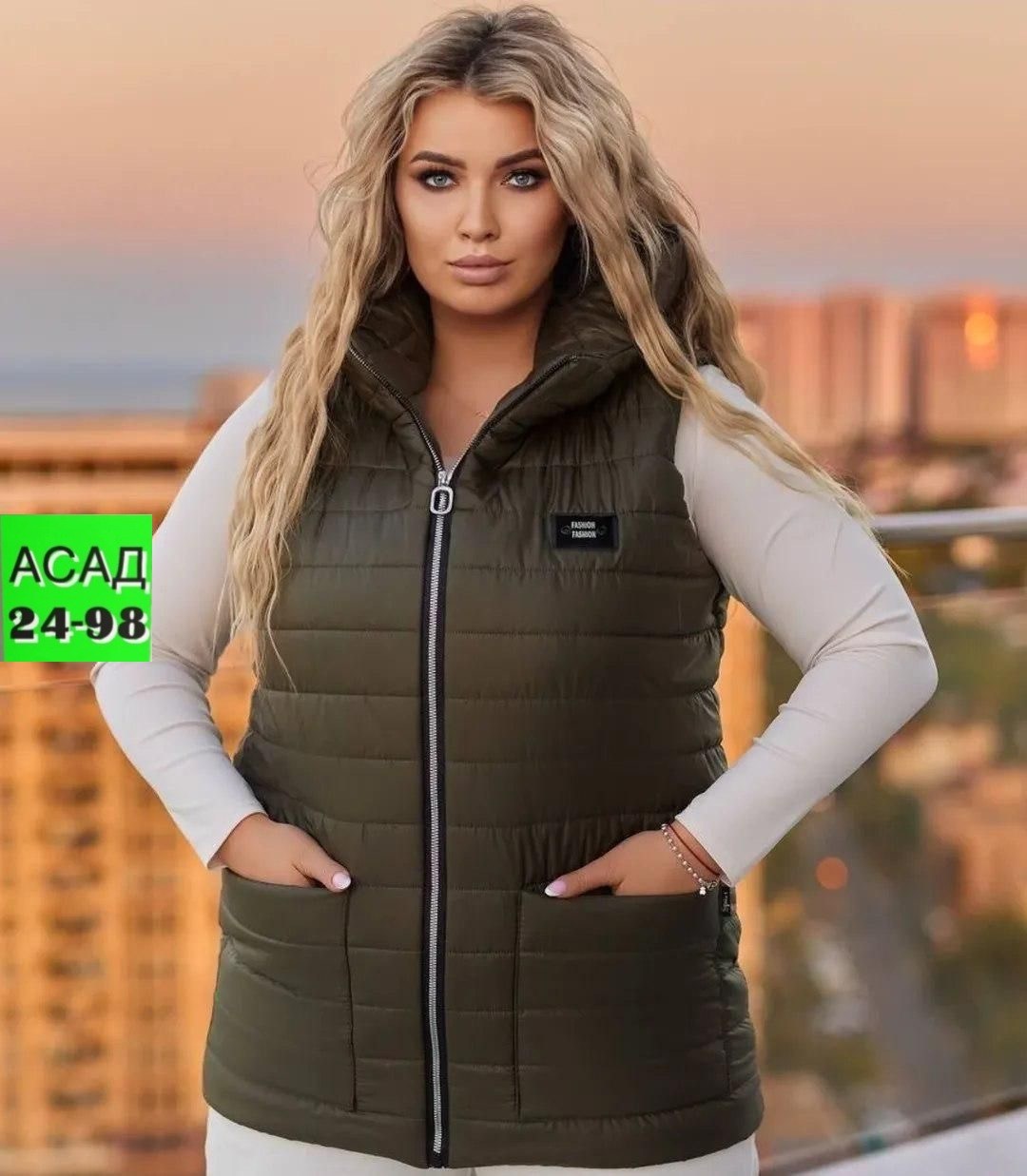 жилетка женская,женские жилетки на синтепоне,жилет женский,жилет для женщин,жилет на синтепоне