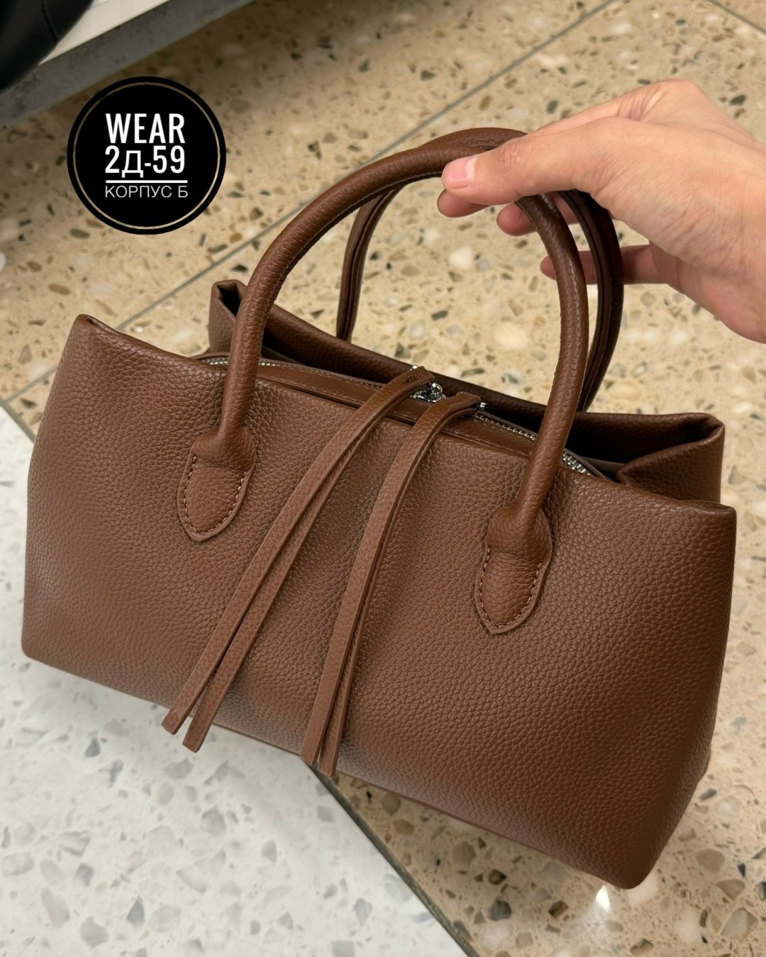 сумка,сумка женская,модная сумка,сумка модная женская,коричневая женская сумка