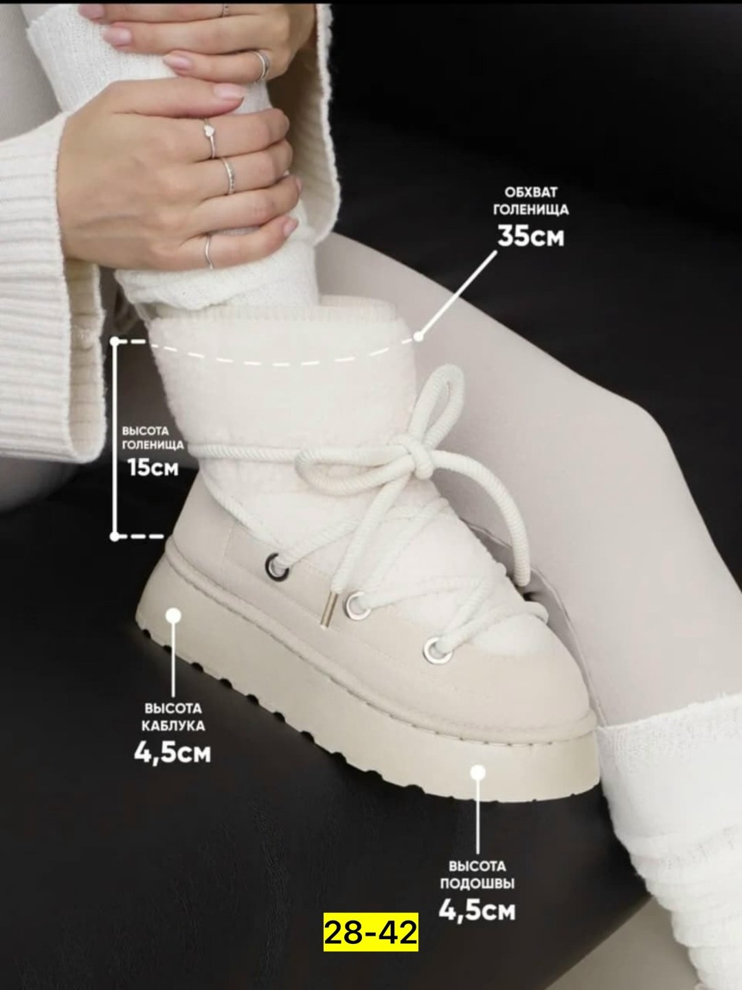 ,угги женские,угги зимние на платформе,угги женские зимние,зимняя