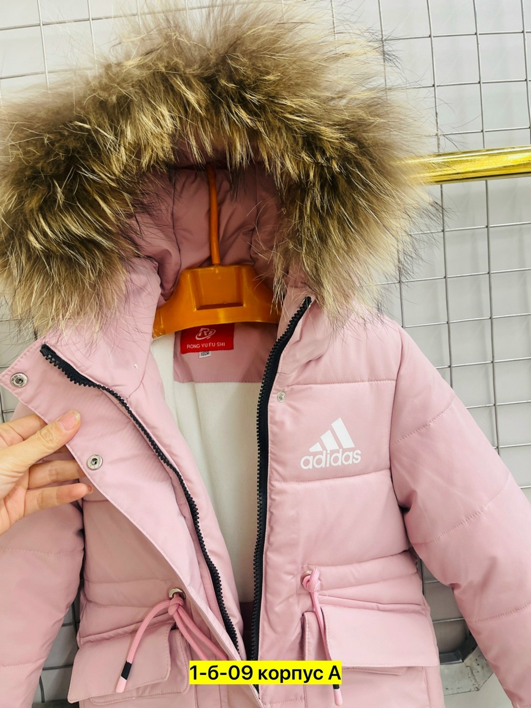 куртка зимняя детская,зимние куртки для девочек,куртка зимняя,детская куртка,теплая куртка