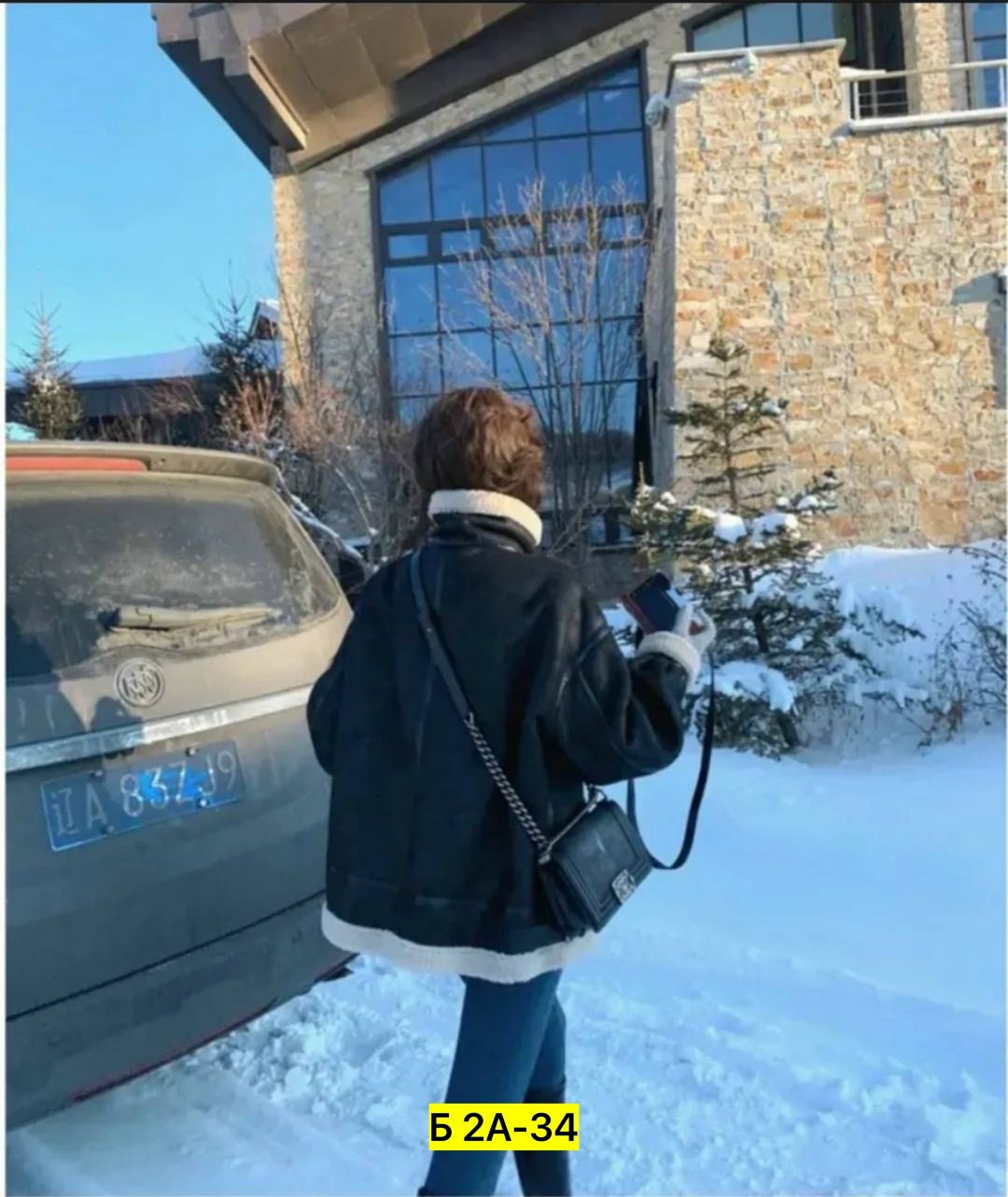 дубленка женская,дубленка авиатор женская,дубленка авиатор зимняя,стильная дубленка,дубленка эко