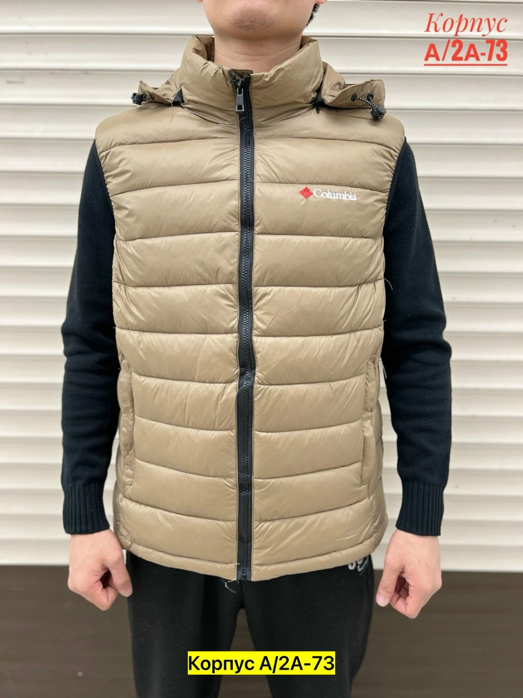 мужские жилетки ,жилет мужской,жилетка мужская,безрукавка мужская,жилет утепленный мужской