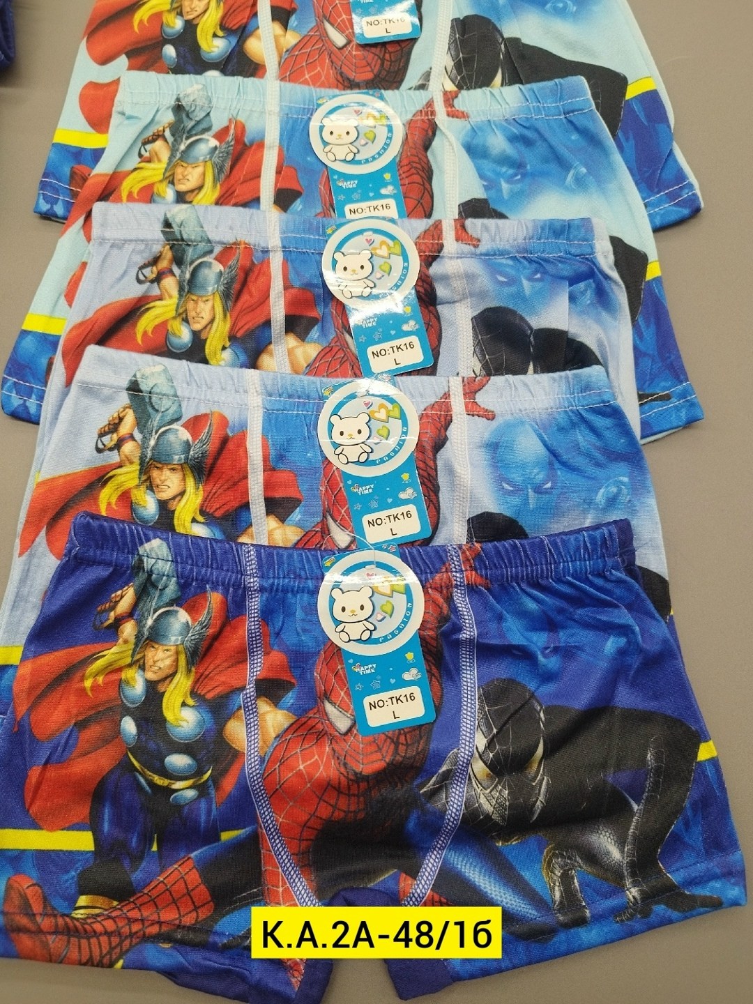 трусы с бэтменом детские,трусы для мальчика детские,трусы боксеры для мальчика,трусы с человеком пауком для детей,детские трусы боксеры для мальчиков