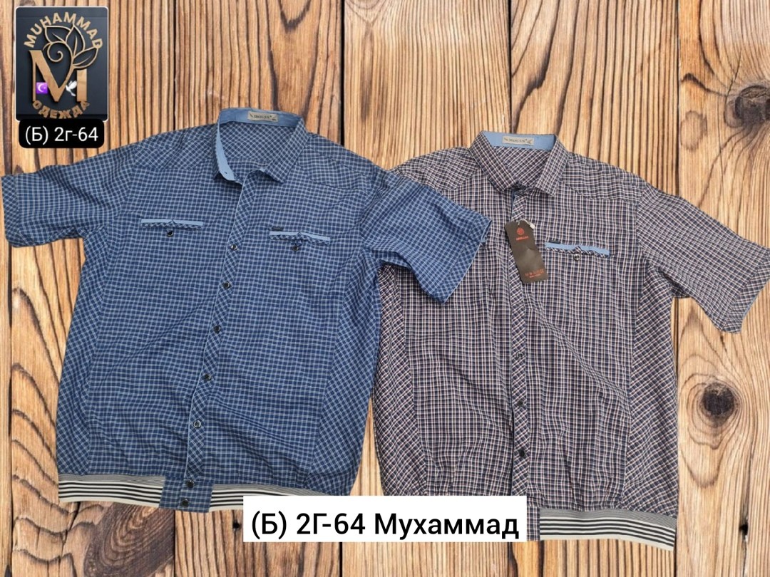 рубашка мужская,рубашка мужская рубашки мужские,рубашка,стильная мужская рубашка,рубашка летняя мужская