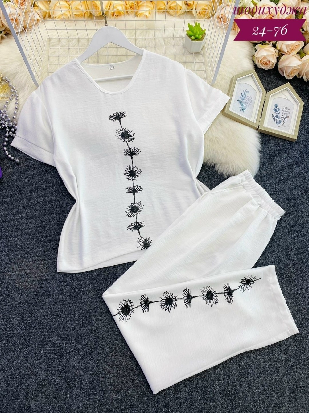 ,костюм женский туника,костюмы женские,костюм повседневный женский,костюмы двойки