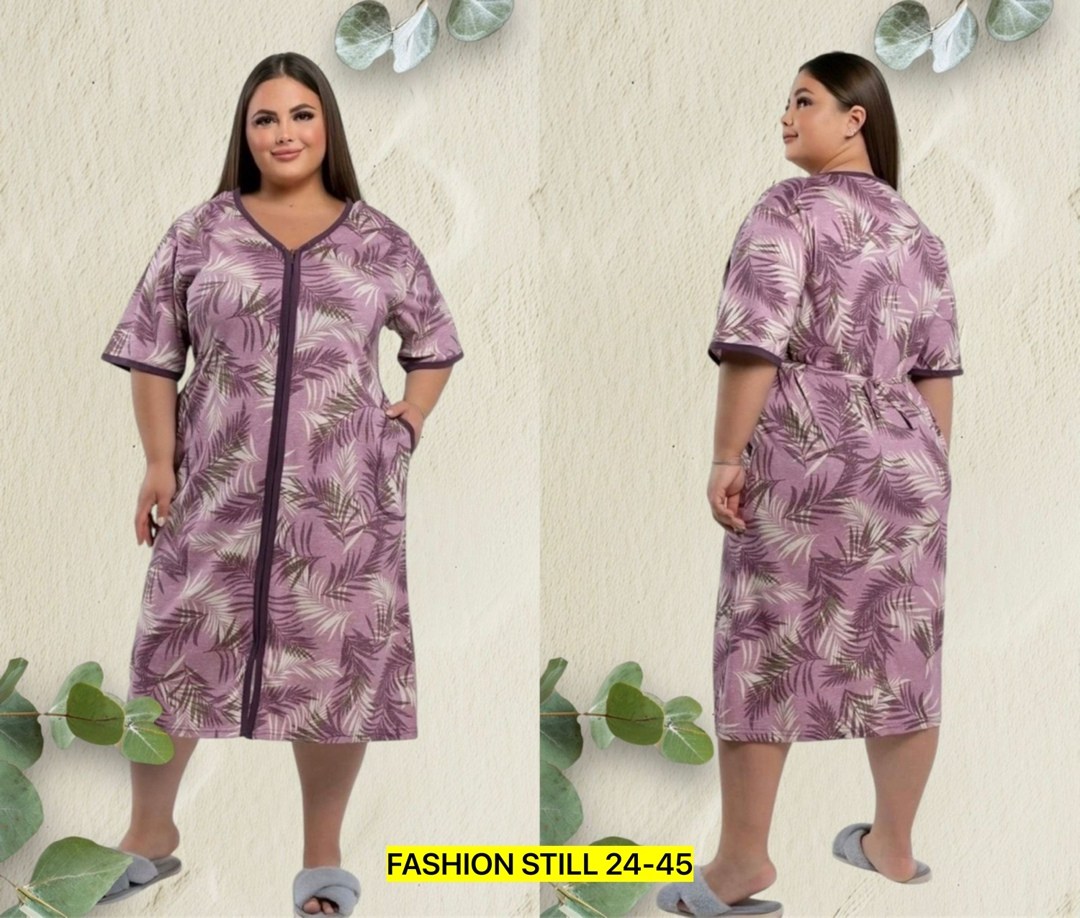 халат женский,халат женский трикотаж,халат трикотажный,халат домашний женские,халат для дома