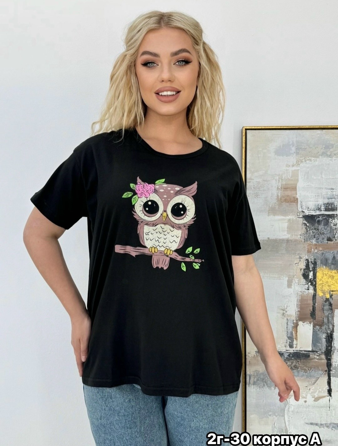 футболки женская,женские футболки с принтом,женские футболки больших размеров,футболки модные,футболки для женщин