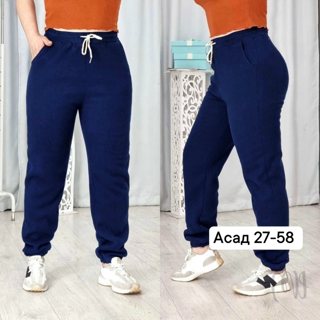брюки спортивные,штаны брюки,брюки спортивные женская,cпортивные штаны женские,спортивные брюки спортивные штаны
