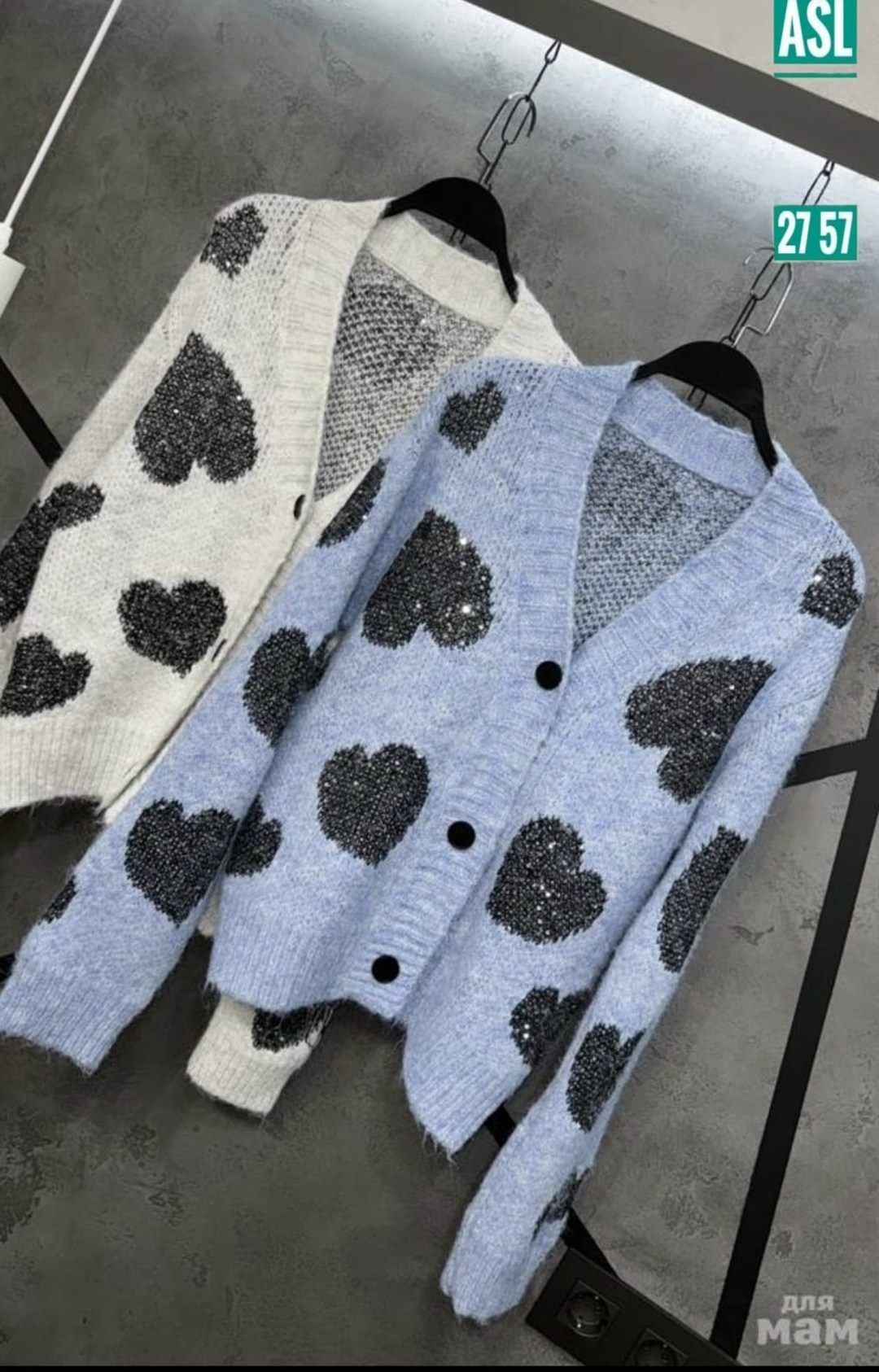 кофта кардиган,кардиган,модные кардиганы,вязаные кардиганы,кардиган стильный